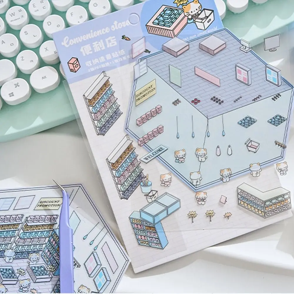 Мультяшные миниатюрные сцены 3D наклейки визуальное укладка трехмерные пейзаж