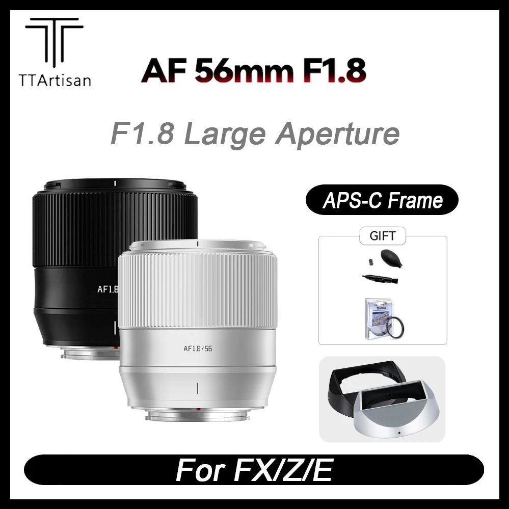 TTArtisan AF 56 мм F1.8 фоторамка Большая диафрагма поддерживает распознавание глаз