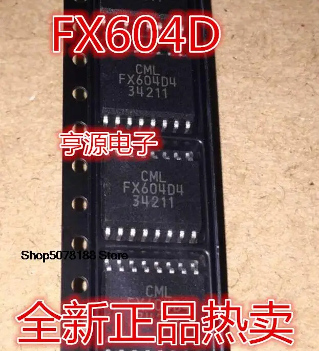 5 шт. FX604 FX604D4 CMX605D4 SOP16