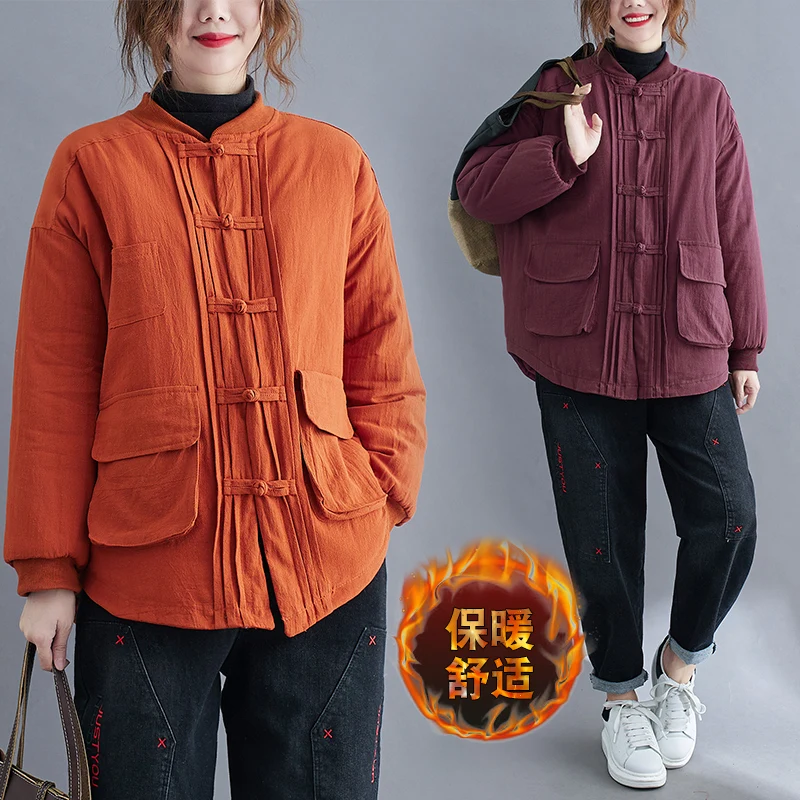 Women's autumn and winter linen cotton cotton coat 2022 new top loose buckle thickened cotton linen cotton coat short coat