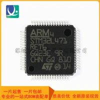 brand new original stm32l471ret6 lqfp 64 arm cortex m4 32 bit microcontroller mcu