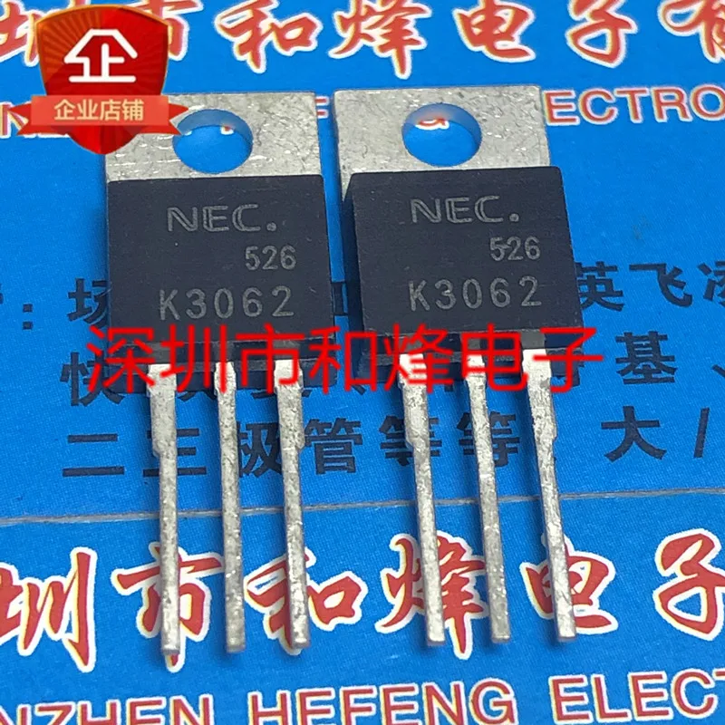 

5PCS-10PCS K3062 2SK3062 TO-220 60V 70A ORIGINAL ON STOCK