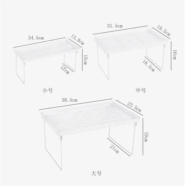 Новая складная стойка для хранения органайзер домашнего шкафа полка ванной