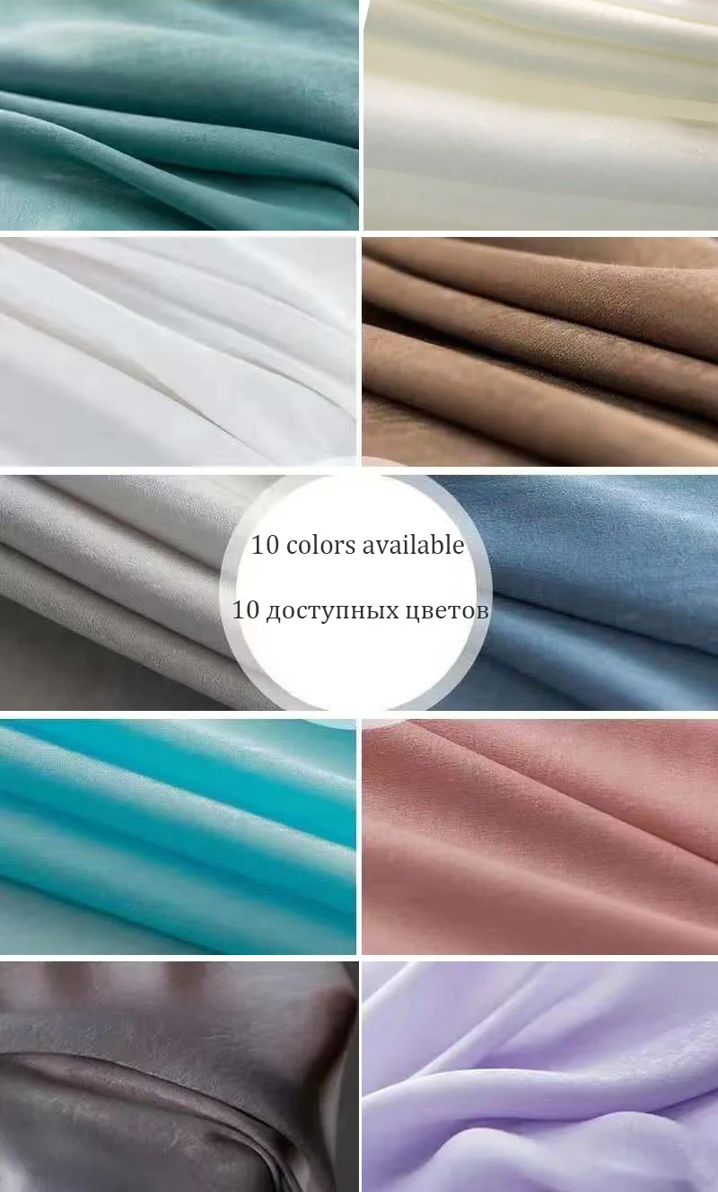 Современные роскошные белые затемняющие шторы для украшения окон однотонные