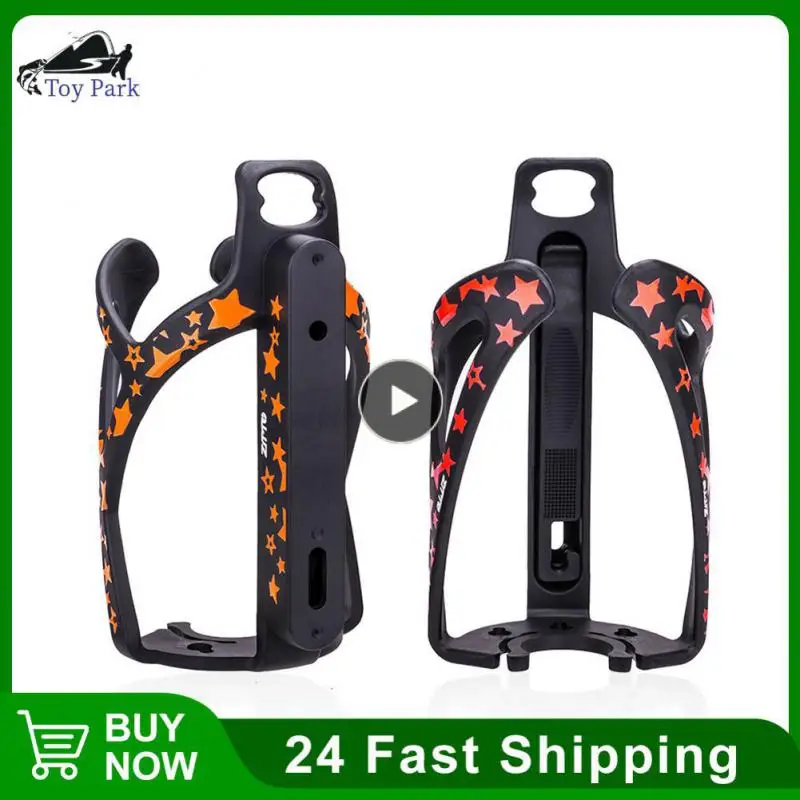 

Ultralight Bicycle Bottle Universal Water Bottle Cage MTB Road Bike Bottle Rack Cycling Botella Bracket Bicycle Accessories