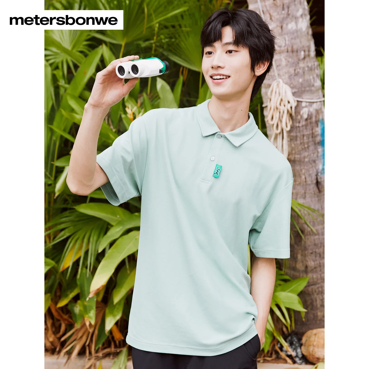 

Metersbonwe Polo Shirt Men'S Summer Fashion Color Contrast Line Lapel Shirt Short Sleeve Shirt Comfortable High-Quality Simple