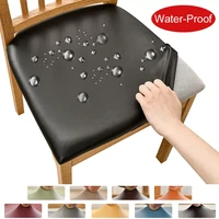 1246 pieces waterproof pu fabric seat cushion covers stretch chair cover slipcovers for hotel banquet dining living room