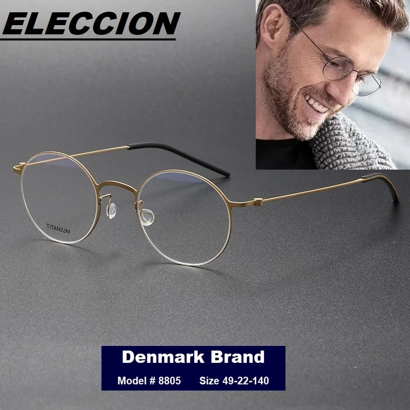 ELECCION Denmark Brand Optical Glasses Frame Men Round Myopia Eyeglasses Ultralight Wire Titanium Screwless Eyewear Women