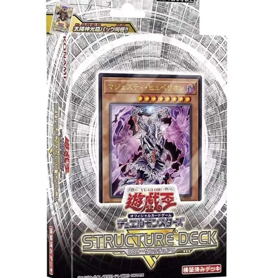 

Yu-Gi-Oh Sr12 Ocg, затерянный святилище Tcg, японское аниме, детская настольная игра, Боевая игрушка, коллекционная карточка, подарок на день рождени...
