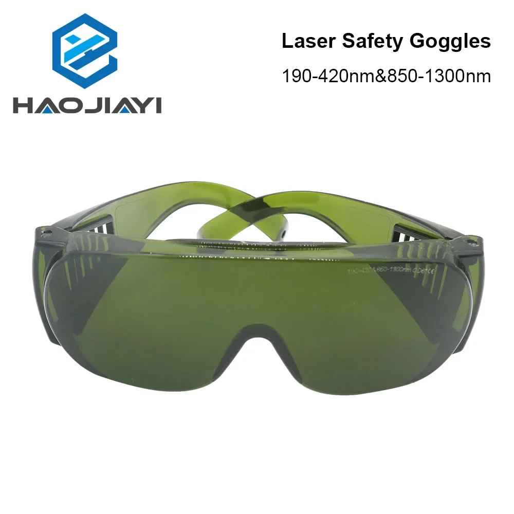 Защитные очки HAOJIAYI 1064 нм стиль B лазерные защитные 850-1300нм OD6 + CE для волоконного