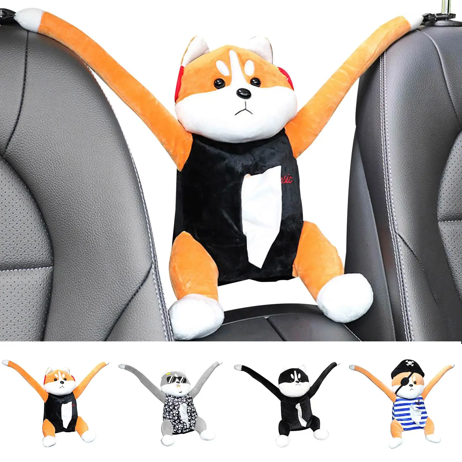 

Мультяшный автомобильный органайзер для салфеток, креативный держатель для салфеток для собак, подвесной подлокотник, держатель для салфе...