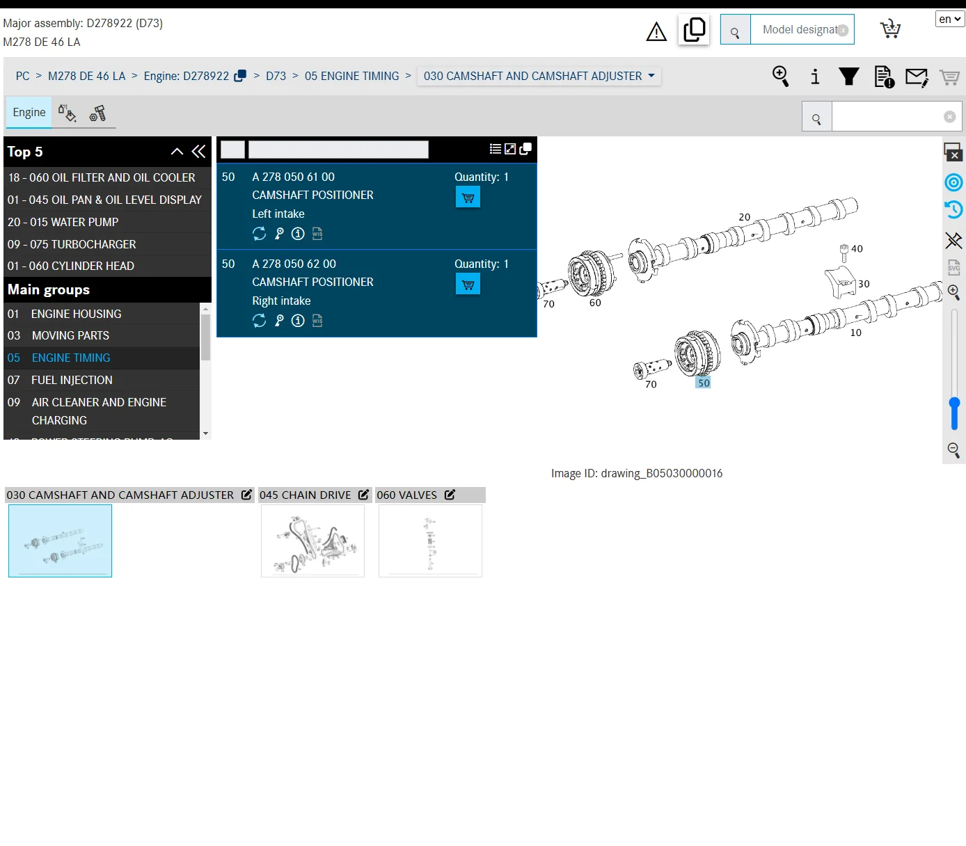 2780505000 M278 M152 M157 ML500 ML550 GLE63 E550 E63 CLS500 автомобильный двигатель и впускные детали для
