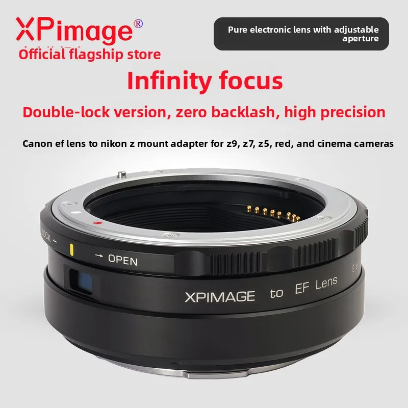 Фото XPimage EF-Z E Адаптерное кольцо с ручной фокусировкой и двойной фиксацией, регулируемой диафрагмой, адаптирует объективы Canon EF EOS к байонету Nikon Z. №1