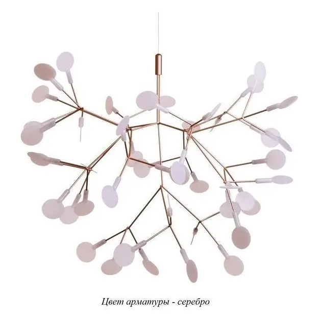 Подвесная люстра Heracleum 9022-45S Loft It | Лампы и освещение