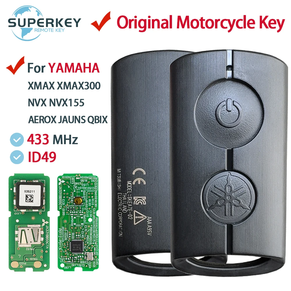 Оригинальный пульт дистанционного управления для YAMAHA XMAX XMAX300 NVX NVX155 AEROX JAUNS QBIX 433