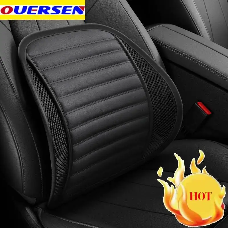

PU leather Car Seat Office Chair Massage Back Lumbar Support Mesh Ventilate Cushion Pad Black Mesh Back Lumbar Cushion