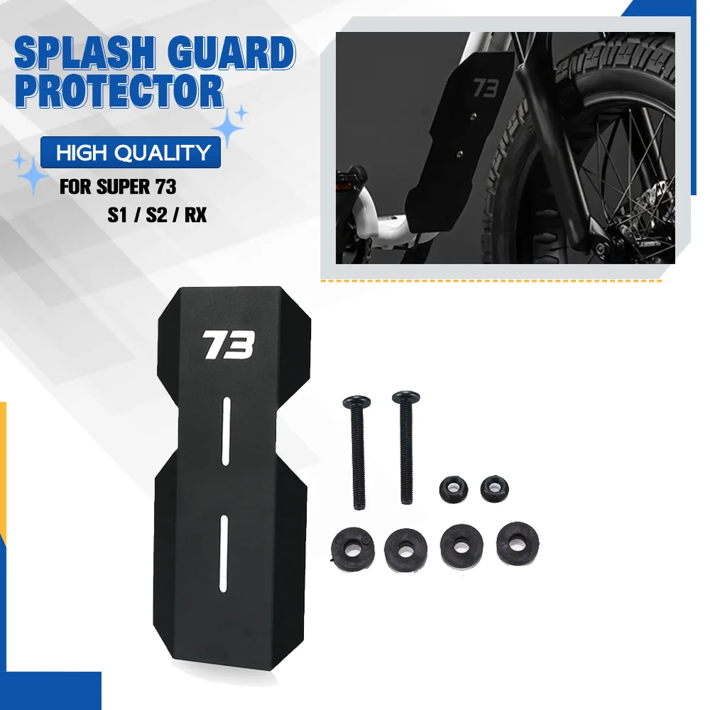 Аксессуары для мотоциклов Super 73 S1/S2/RX алюминиевая крышка среднего крыла с ЧПУ
