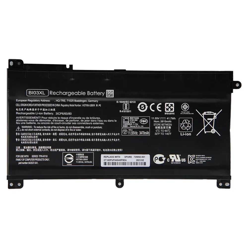 Original Replacement Battery For HP Pavilion X360 HSTNN-UB6W TPN-W118 13-U142TU BI03XL Genuine Battery 3470mAh enlarge