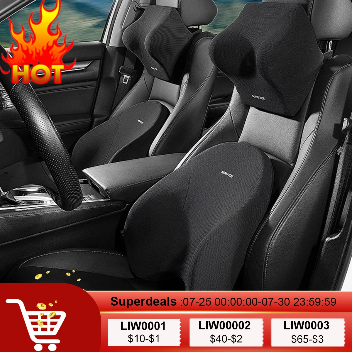 Автомобильная подушка для поддержки поясницы Универсальная мягкая шеи на