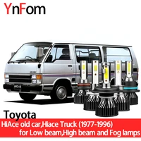 ynfom toyota special led headlight bulbs kit for hiace old carhiace truck 1977 1996 low beamhigh beamfog lampcar accessories