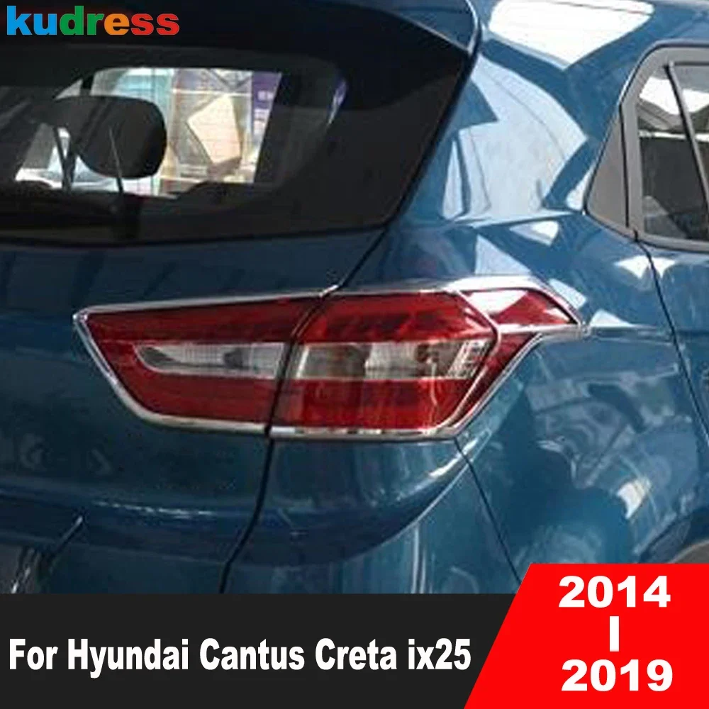Накладка на задний фонарь для Hyundai Cantus Creta ix25 2014-2017 2018 2019 хромированная рамка