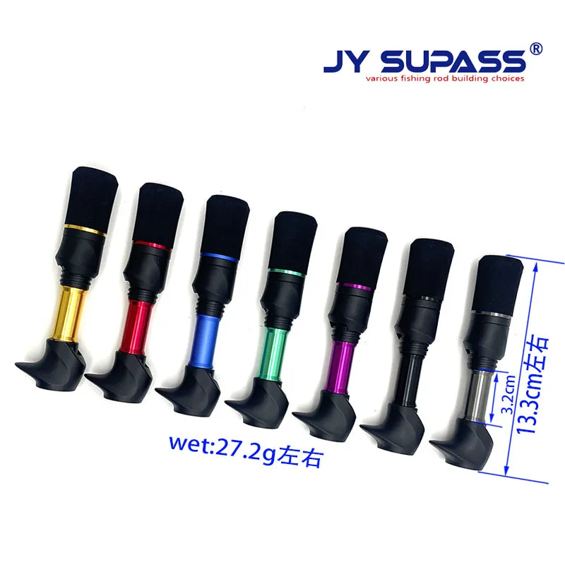 Набор аксессуаров для самостоятельного изготовления стержней JY SUPASS SKTSS