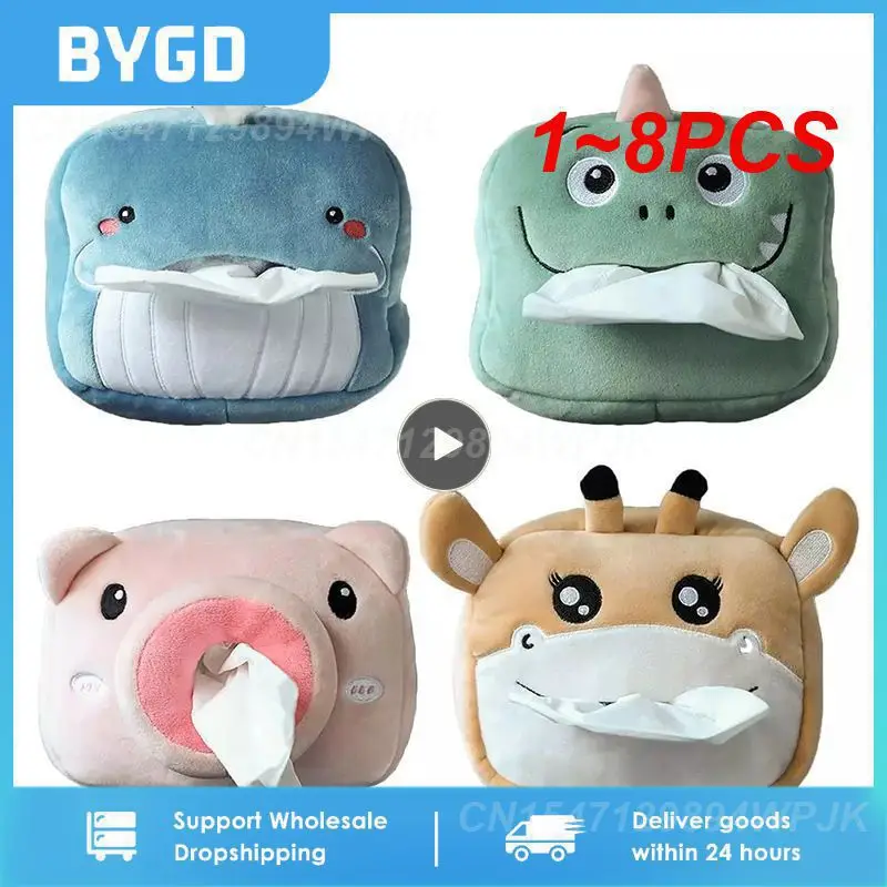 

1-8 шт., бумажные коробки для салфеток