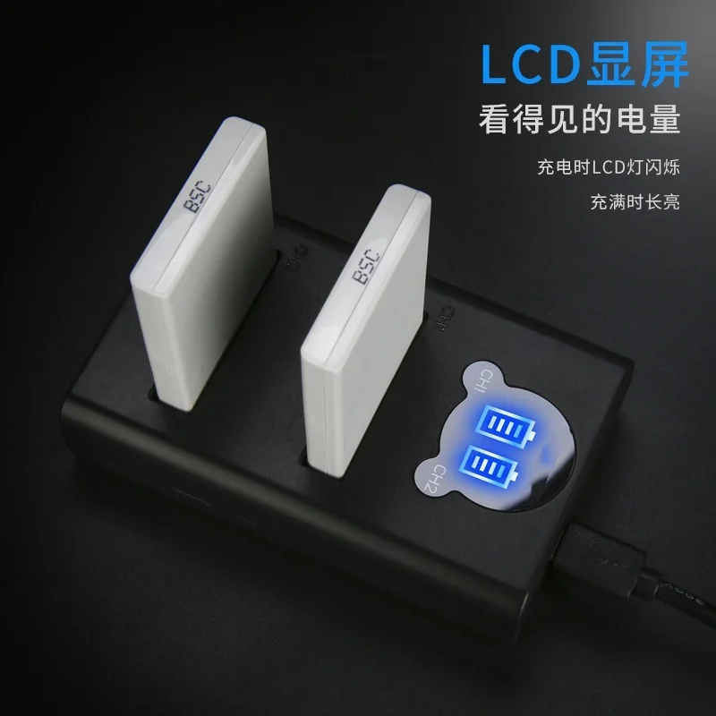 

EN-EL5 battery charger for Nikon P90 P100 P500 P510 P520P5000 camera