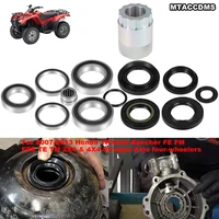 Rear Differential and Rear Axle Bearing Seal Kit & 64mm Pinion Nut Socket Tool for Honda TRX 420 Rancher ATVs 2007-2013