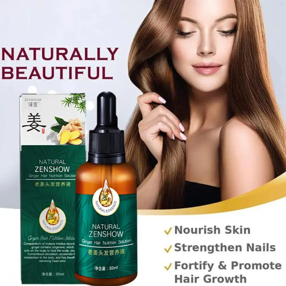 

30g Ginger Hair Nutrient Solution Anti Hair Loss Fast Frizz Nourish Care Dry Hair Refreshing Scalp Repair Products Damaged P5Z7
