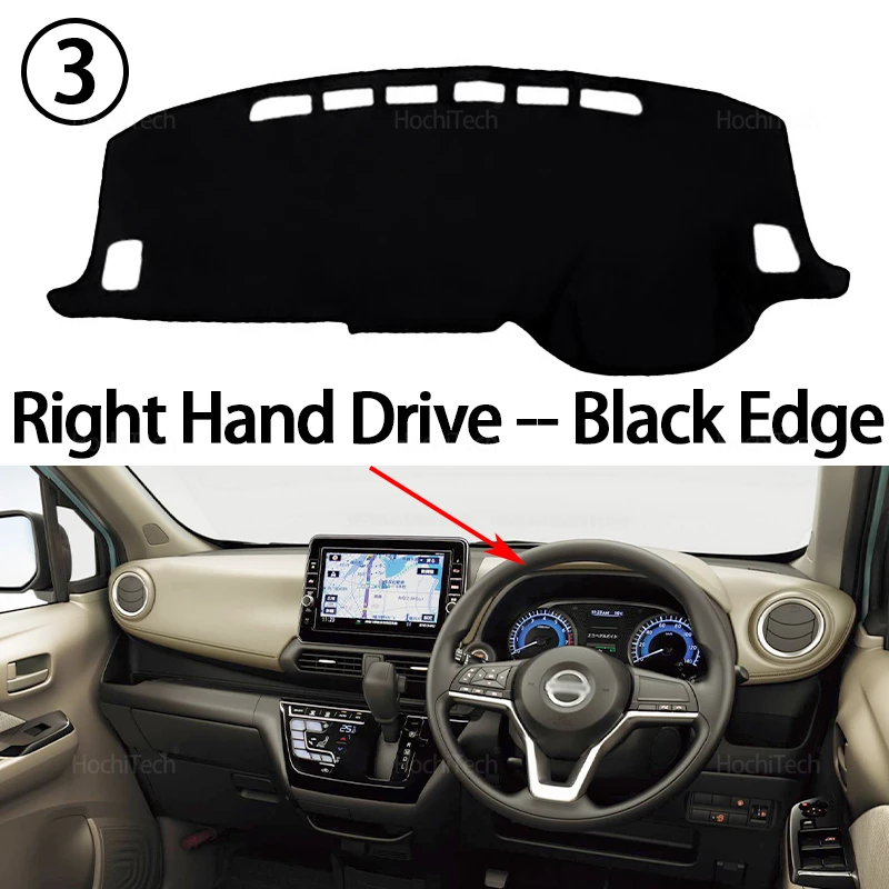 

Чехол на приборную панель для Nissan Dayz B40 для Mitsubishi EK 2019-2025, противоскользящий антигрязный коврик, солнцезащитный козырек, защитный коврик для приборной панели, аксессуары