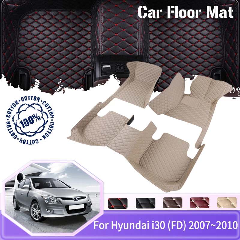 

Car Floor Mats For Hyundai i30 Elantra Touring FD 2007 2008 2009 2010 5seat Dirt-resistant Pad Rug Tapis Voiture Car Accessories