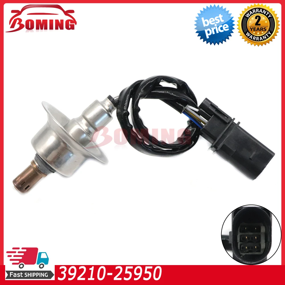 O2 кислородный лямбда-датчик 39210-25950 для KIA FORTE OPTIMA RONDO SORENTO SPORTAGE для HYUNDAI TUCSON SANTA FE SONATA