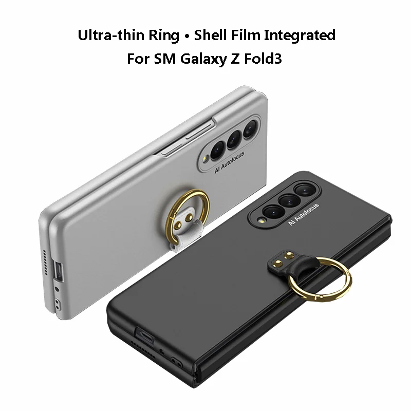 

Ультратонкий легкий чехол с кольцом для Samsung Galaxy Z, Складывающийся чехол для телефона с защитной пленкой, чехол с кольцом для складывания 3, Н...