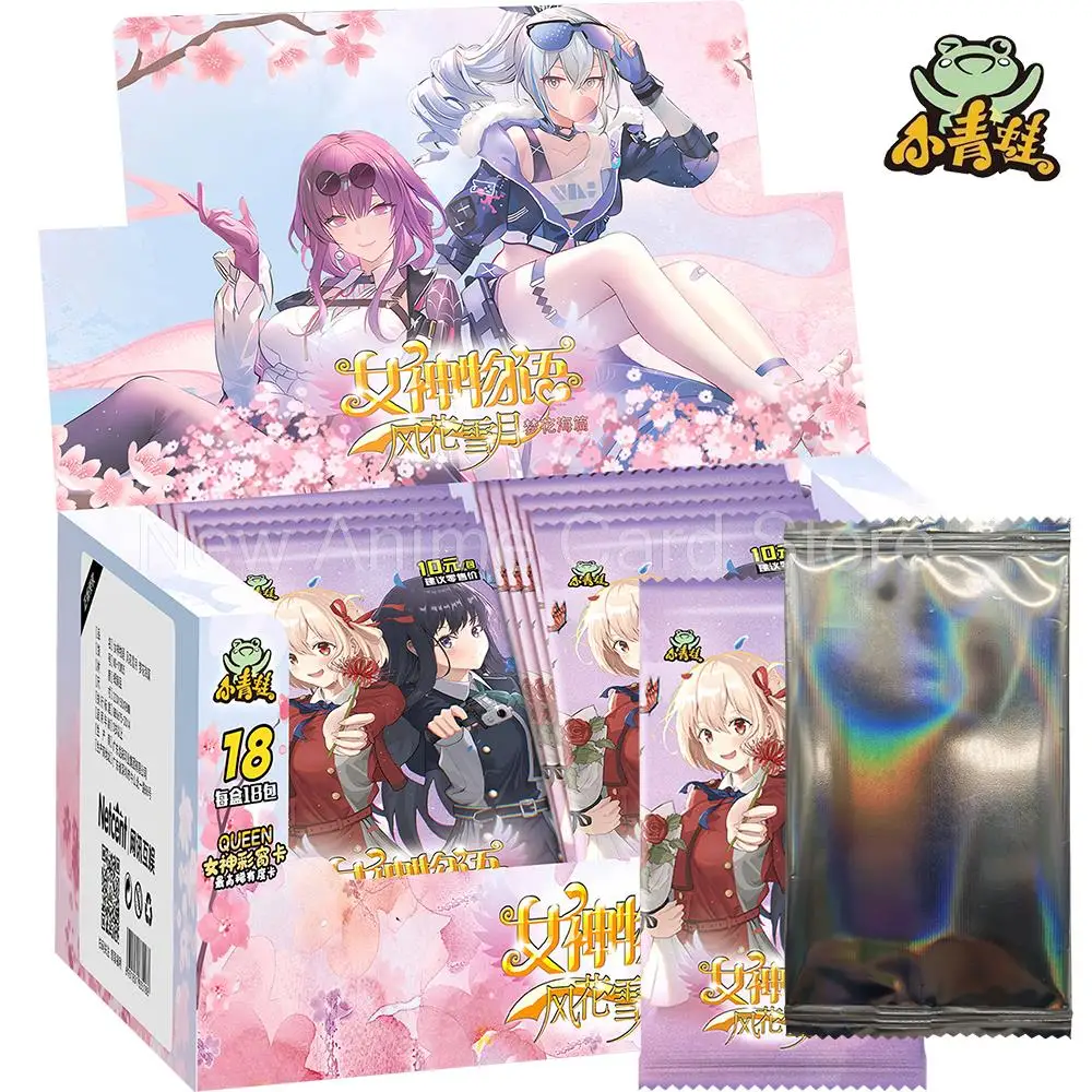 New Goddess Story Collection Cards NS-10M05 +PR Booster Box Puzzle Girl Bikini Anime Table Toys Children Playing Game Board Card