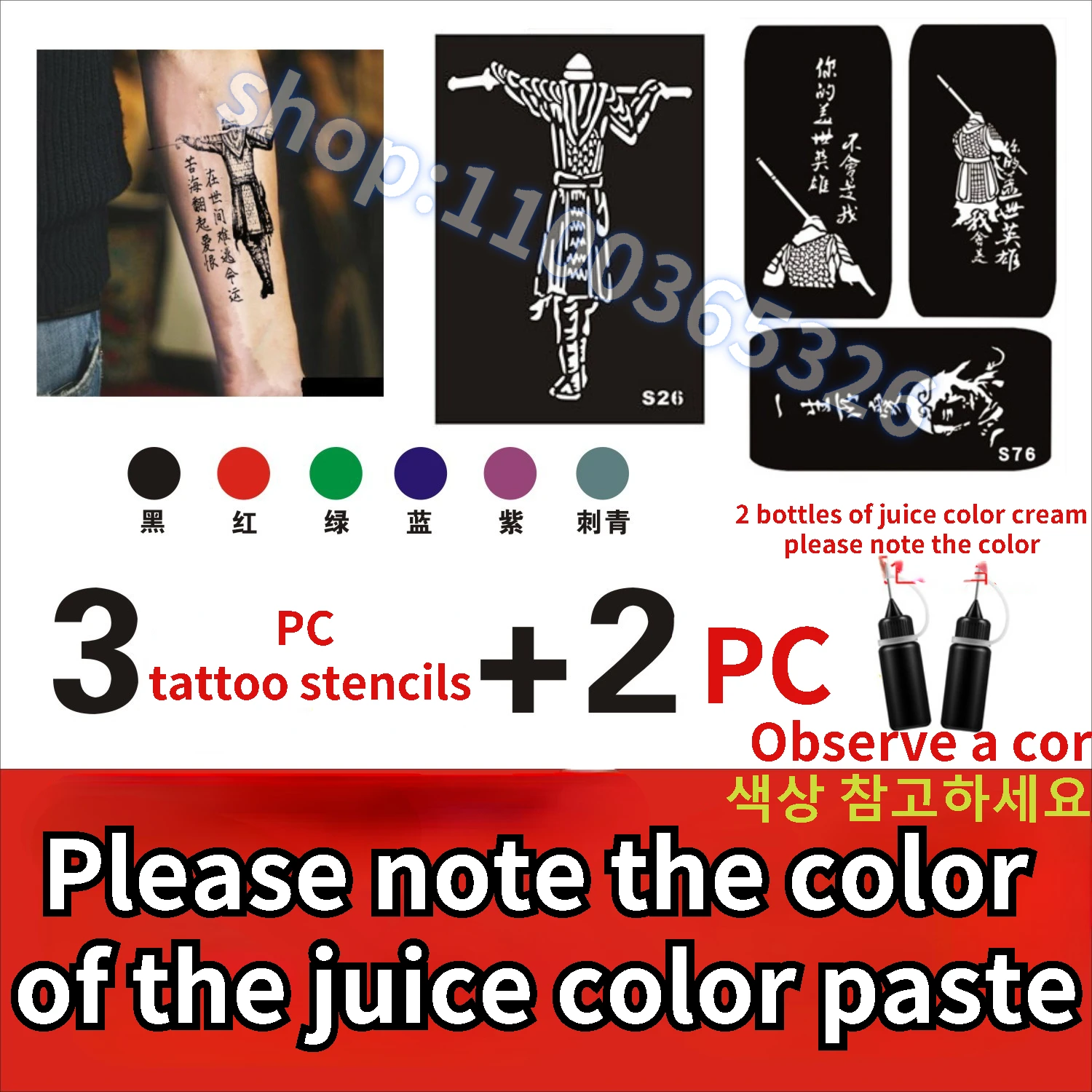 

Hollow tattoo sticker template India Henna juice tattoo paste painted Korean adult temporary tattoo women tattoo stencil 5PC set