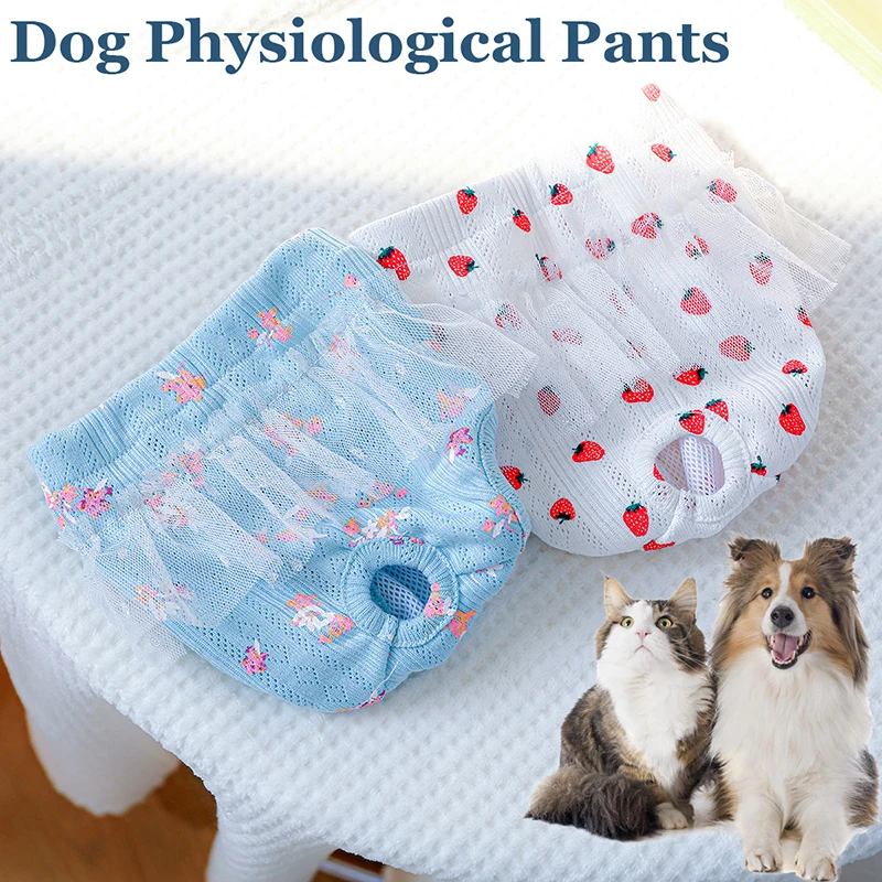 

Dog Physiological Pants Diaper Clothes Elasticity Underwear Panties Chiffon Cute Puppy Cat Menstrual Pants Pet Supplies