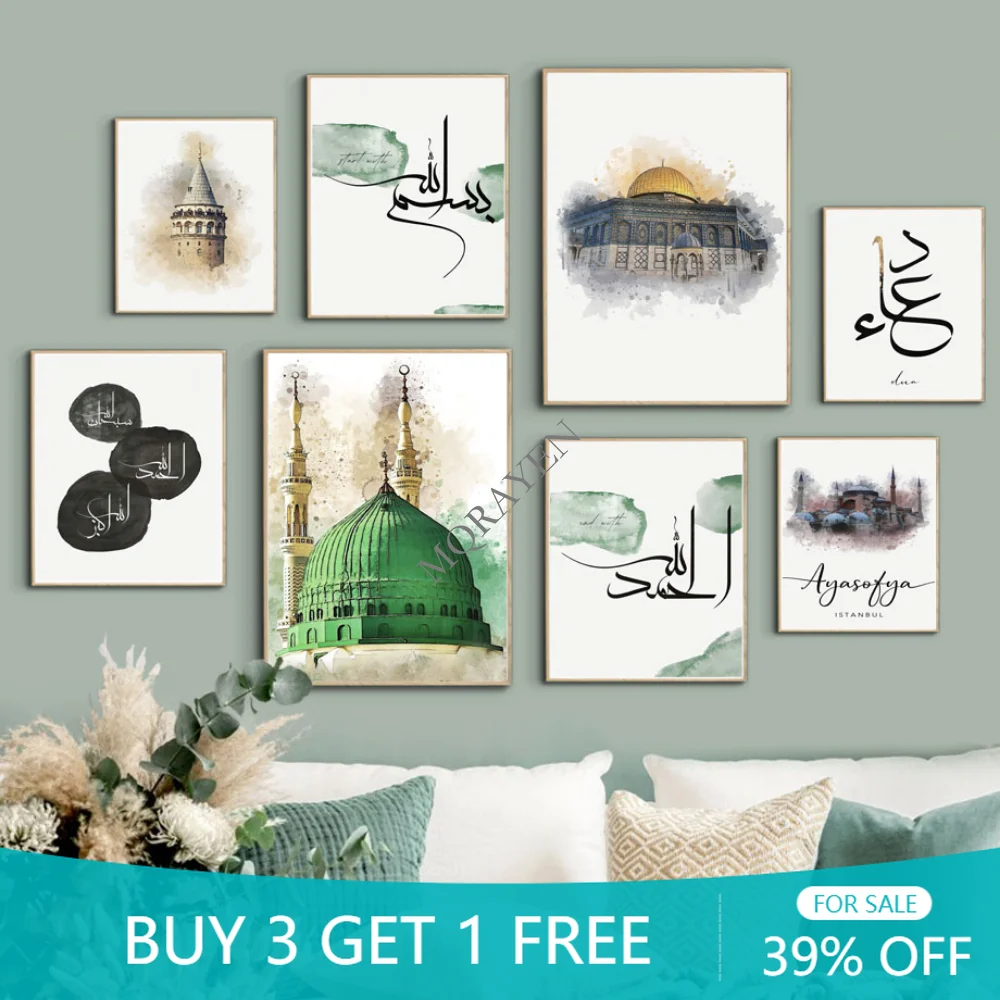 ΠΠ°ΡΡΠ΅Π½Π½ΡΠ΅ ΠΊΠ°ΡΡΠΈΠ½Ρ, ΡΠΊΠ°Π½Π΄ΠΈΠ½Π°Π²ΡΠΊΠΈΠΉ ΠΏΠΎΡΡΠ΅Ρ ΠΈ ΠΏΠ΅ΡΠ°ΡΡ Π½Π° Ρ
ΠΎΠ»ΡΡΠ΅ ΠΌΡΡΡΠ»ΡΠΌΠ°Π½ΡΠΊΠΈΠΉ, ΠΈΡΠ»Π°ΠΌΡΠΊΠΈΠΉ, Π°ΡΠ°Π±ΡΠΊΠΈΠΉ, ΠΠ°Π±Π°Π²ΠΈ, ΠΠ΅ΠΊΠΊΠ°, ΡΡΠ°ΠΌΠ±ΠΎΠ»ΡΡΠΊΠΈΠΉ, Π΄Π»Ρ ΡΠΊΡΠ°ΡΠ΅Π½ΠΈΡ Π³ΠΎΡΡΠΈΠ½ΠΎΠΉ ΠΠ°ΡΡΠ΅Π½Π½ΡΠ΅ ΠΊΠ°ΡΡΠΈΠ½Ρ, ΡΠΊΠ°Π½Π΄ΠΈΠ½Π°Π²ΡΠΊΠΈΠΉ ΠΏΠΎΡΡΠ΅Ρ ΠΈ ΠΏΠ΅ΡΠ°ΡΡ Π½Π° Ρ
ΠΎΠ»ΡΡΠ΅ ΠΌΡΡΡΠ»ΡΠΌΠ°Π½ΡΠΊΠΈΠΉ, ΠΈΡΠ»Π°ΠΌΡΠΊΠΈΠΉ, Π°ΡΠ°Π±ΡΠΊΠΈΠΉ, ΠΠ°Π±Π°Π²ΠΈ, ΠΠ΅ΠΊΠΊΠ°, ΡΡΠ°ΠΌΠ±ΠΎΠ»ΡΡΠΊΠΈΠΉ, Π΄Π»Ρ ΡΠΊΡΠ°ΡΠ΅Π½ΠΈΡ Π³ΠΎΡΡΠΈΠ½ΠΎΠΉ