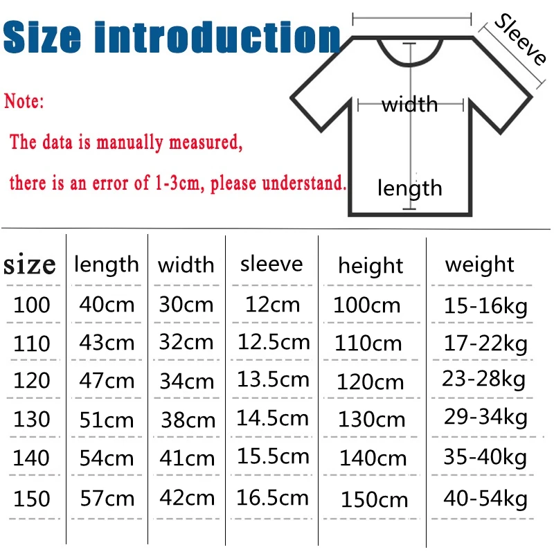 Детская Хлопковая Футболка I Love