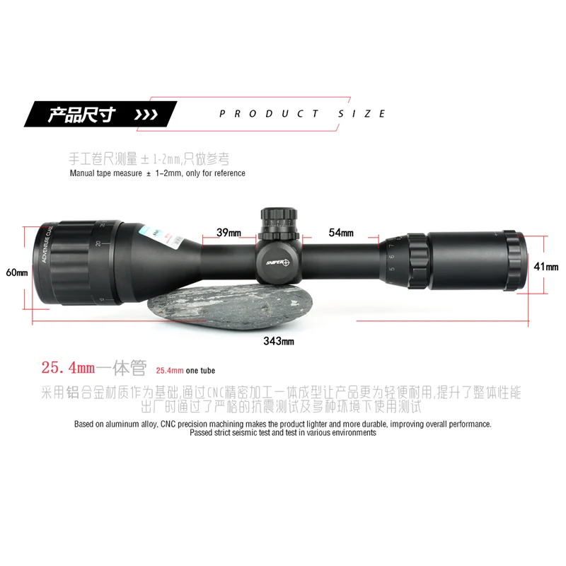 Тактические охотничьи прицелы SNIPER LT 3-9X50 AOL точечный прицел для страйкбольной
