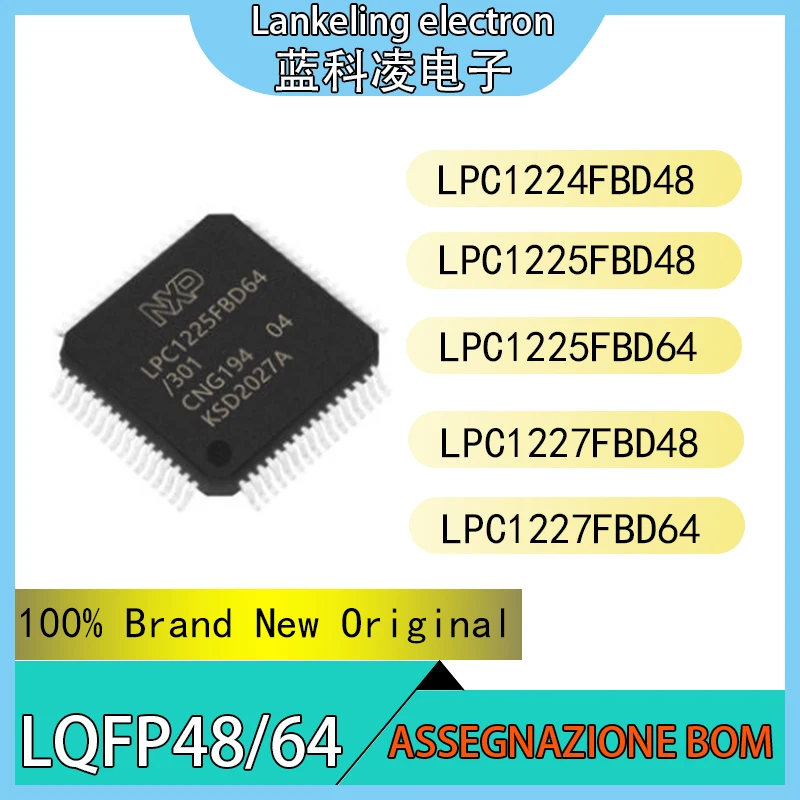 

LPC1224FBD48 LPC1225FBD48 LPC1225FBD64 LPC1227FBD48 LPC1227FBD64 100% новая Оригинальная интегральная схема MCU LQFP48/64