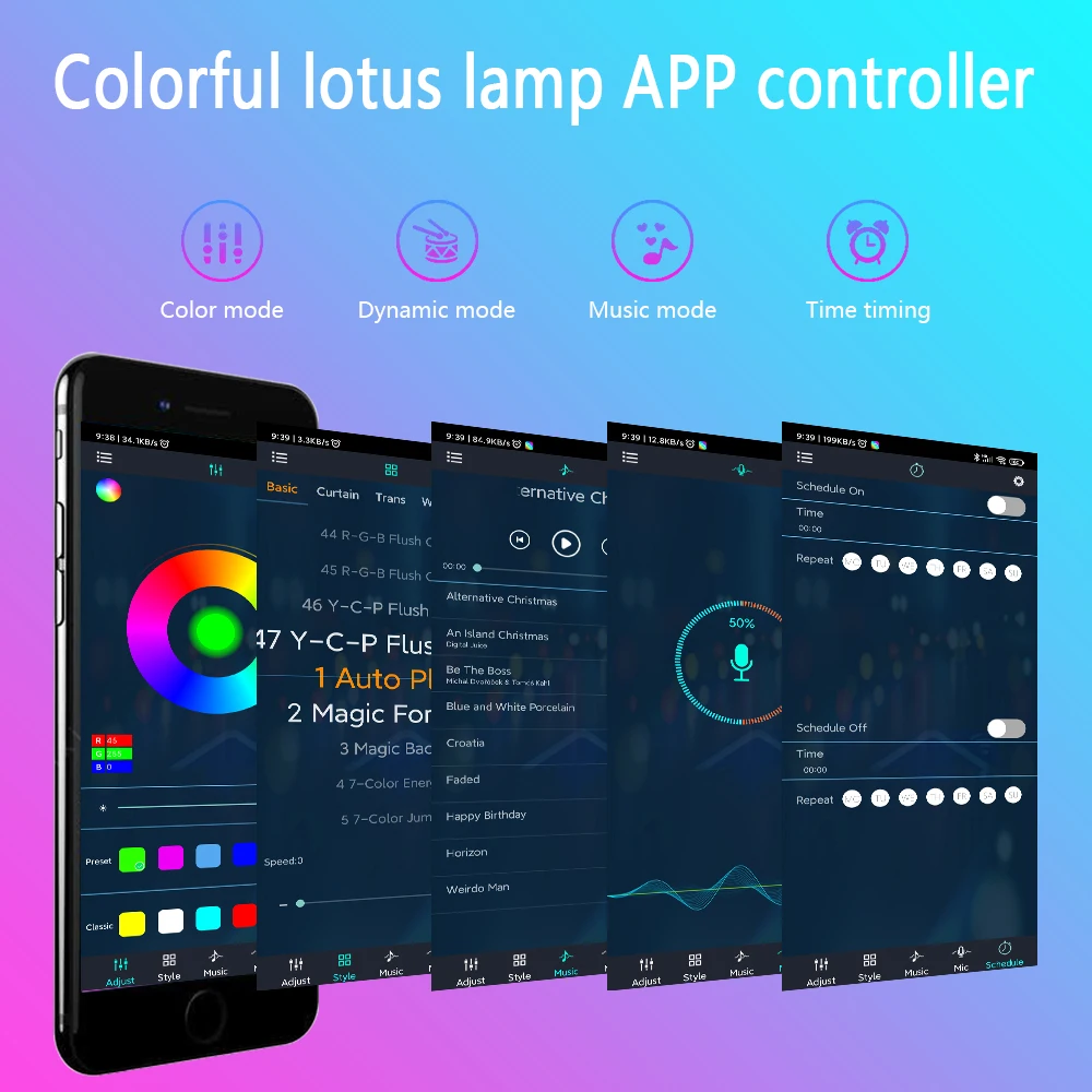 Светодиодная напольная лампа RGB для рабочего стола цветная музыкальная Ночная