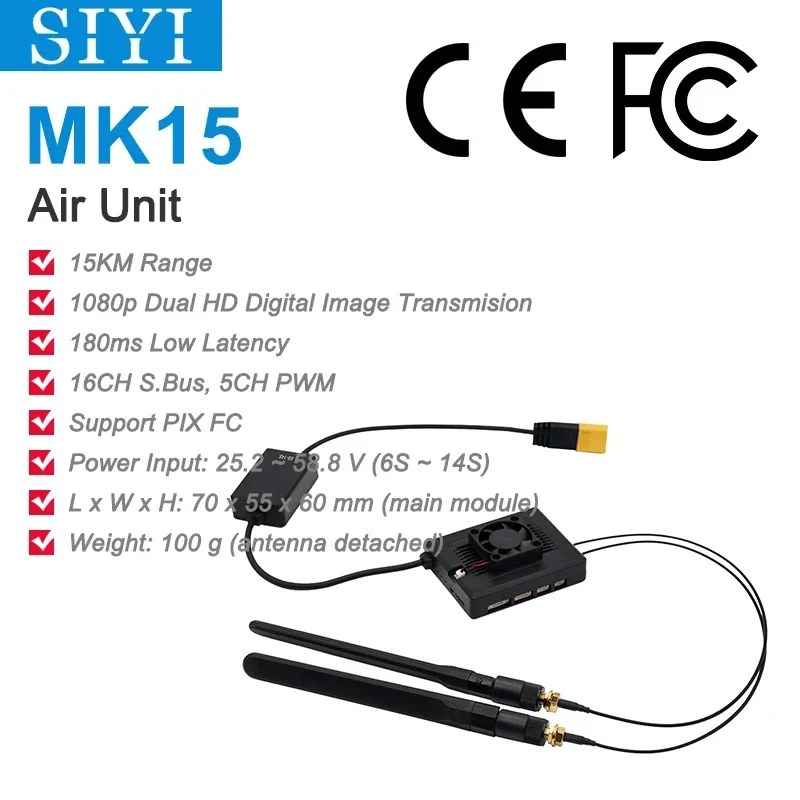 Воздушный блок SIYI MK32 HM30 MK15 с передачей изображения Full HD 1080p дальнего действия SBUS PWM