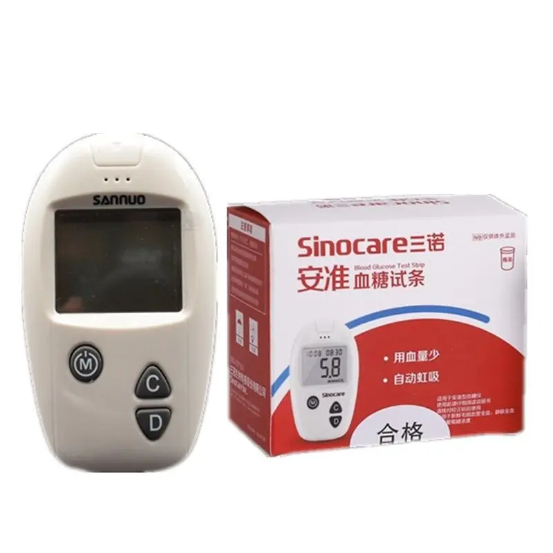 

Sinocare Anzhun Blood Glucose Test Strips 50 Tablets / 100 Tablets Home Blood Glucose Tester Bottle