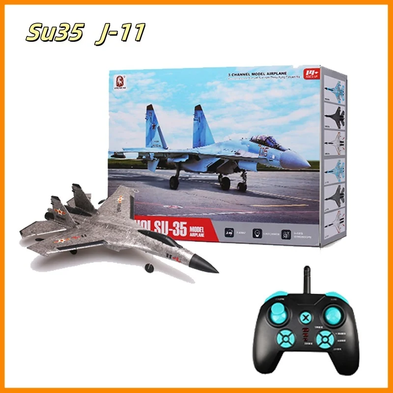Радиоуправляемый самолет J-11 Su35j11 с дистанционным управлением трехканальный