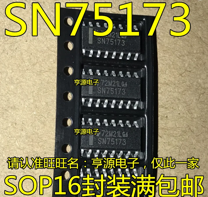

10 шт./партия 100% Новинка SN75173DR SN75173 SOP-16