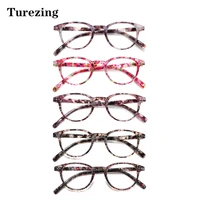 turezing blue light blocking reading glasses spring hinge men women print flower decorative eyeglasses computer eyewear