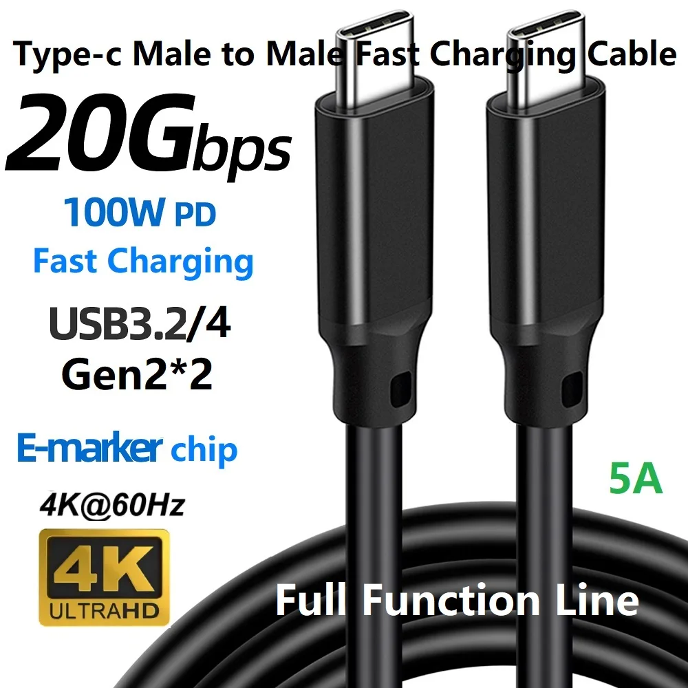 

100W 5A Type-c Male to Male Fast Charging Data Cable with Intelligent Chip USB3.2 Gen2 * 2 Speed 20Gbps 4K Projection Video Line