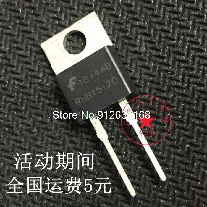 

10PCS/LOT RHR15120=RHRP15120