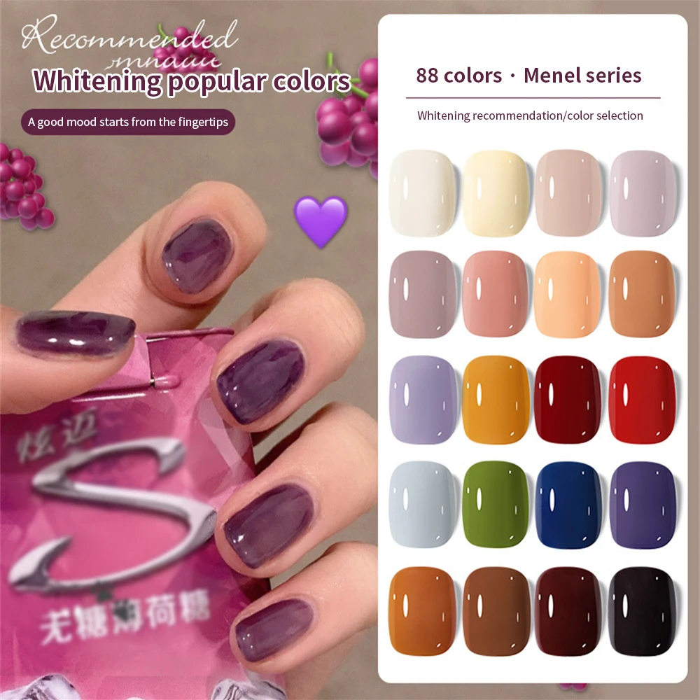 

Новый СВЕТОДИОДНЫЙ УФ-Гель-лак для ногтей цветной полный набор магазин ногтей специальный большой набор продукты для улучшения ногтей смесь лаков для ногтей 88 цветов